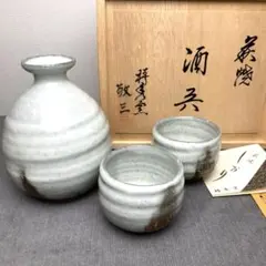 Item thumbnail for item 61fb552d-b652-4f21-bf72-bc26a3ac4877