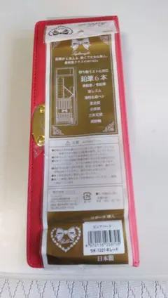 Item thumbnail for item abdae4cd-85af-4d6f-8f85-c4a2e96e9ade