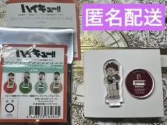 ハイキュー ジロリ トレーディングミニアクリルスタンドvol.2 天童覚