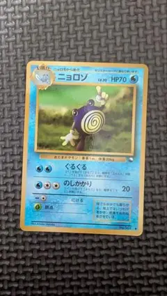 2026年最新】拡張シート第1の人気アイテム - メルカリ