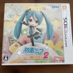 Item thumbnail for item dde977c9-7d4d-4cf5-bc9e-0a66fd1337a7