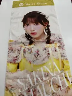 SWEETSTEADY 奥田彩友 推しアピタオル OSHI API TOWEL - メルカリ