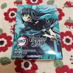 鬼滅の刃 VIBRATION STARS 時透無一郎