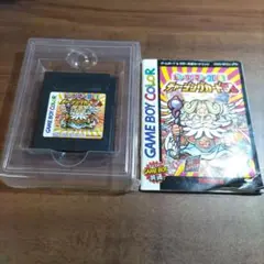 ビックリマン2000 チェンジングカードGB 初回限定版【初期動作確認済】