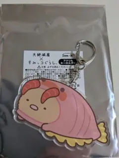 おもち(プロフ必読)様 リクエスト 2点 まとめ商品