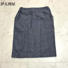 伊太利屋 スカート 11A2 M ブルー 綿100％ ストレッチ 日本製のサムネイル