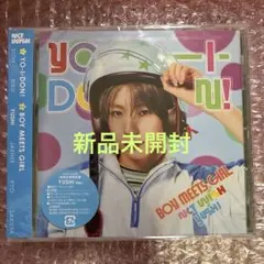 NCT WISH yo-I -don ！新品未開封 ユウシ ver