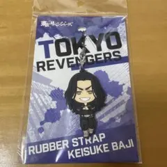 東京リベンジャーズ ラバーストラップ 場地圭介