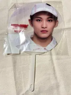 Item thumbnail for item 16791771-9a34-4bfe-9da1-04ab370b9895