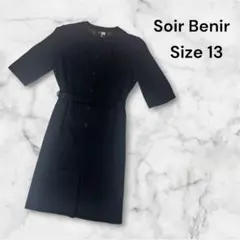 Item thumbnail for item 76cfd396-f9f1-4dc4-ab31-aeab353014b0