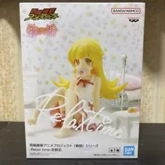 忍野忍 Relax time フィギュア