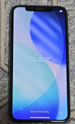 【中古】iPhone11pro ミッドナイトグリーン 64 GB