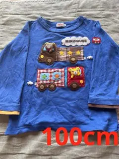 MIKIHOUSE トラック刺繍とクマのアップリケ　ロンT100cm 綿100%