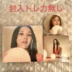 【開封済】twice With YOU-th Digipackチェヨン☆
