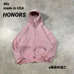 2026年最新】honors パーカーの人気アイテム - メルカリ