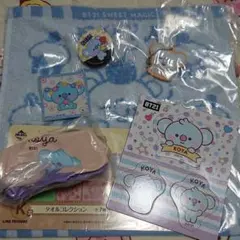 BT21 KOYA 6点セット