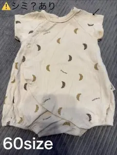 Item thumbnail for item 4dcccac4-6f37-4acf-a219-3e7de7f65ab7