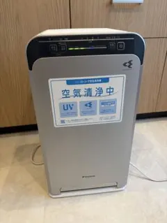 2026年最新】daikin acb50xの人気アイテム - メルカリ