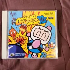 ボンバーマン'93 Vol.56 HuCARD　PCエンジン