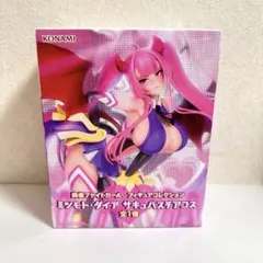 麻雀ファイトガール　フィギュアコレクション　ミツモト・ダイヤ　サキュバスチアコス