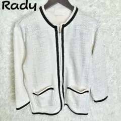 【Rady】ツイード調 ジップジャケット ホワイト