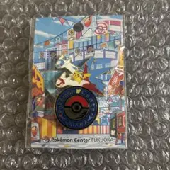 新品　ポケモンセンターフクオカ フクオカ ロゴピンズ