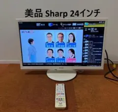 2026年最新】SHARP 2T-C24ADの人気アイテム - メルカリ