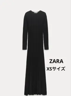 送料込♡ZARA 黒 ニットロングワンピース 長袖