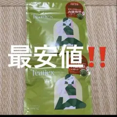 Teaflex SLIM CLEANSE GREEN TEA 2袋 - メルカリ