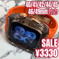 高級橙黒AppleWatch アップルウォッチ　ベルト　バンド　カバー　ケースe