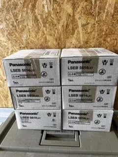 Panasonic LEDダウンライト LSEB 9505LE1 9個セット Panasonic LEDダウンライト LSEB 9505LE1 9個セット - メルカリ