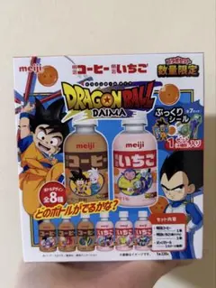 明治　ドラゴンボールDAIMA コラボ　ステッカー　孫悟空　コーヒー　いちご