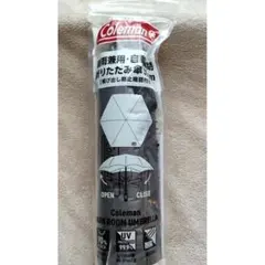 2025年最新】ローソン折りたたみ傘の人気アイテム - メルカリ