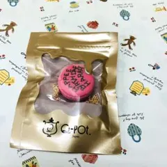 矢沢あい展 HAPPYBERRY ネックレス Qpot ご近所物語 - メルカリ