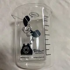 【平成レトロ 当時物】ブラック リラックマファクトリー ビーカー風グラス