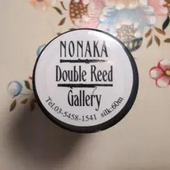 Item thumbnail for item 3151412d-6849-4499-9e28-5af7a02a47f8