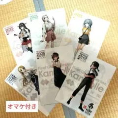 艦これ　榛名　カレー機関　梅雨　シール 艦これ 榛名 カレー機関 梅雨 シール