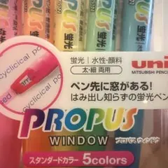 Item thumbnail for item 523aae2c-2d85-48a3-bf06-c4bdc59b3034