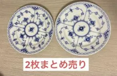 ロイヤルコペンハーゲン ブルーフルーテッド ハーフレース #574