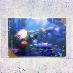 Item thumbnail for item 458fa257-a450-4a31-aaad-43e12c9a851c