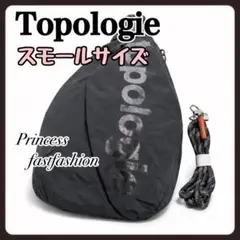 トポロジーTopologieスリング メッセンジャー ラージ ショルダーバッグ
