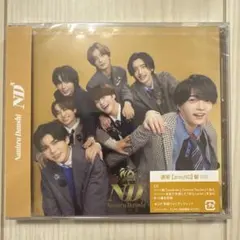 なにわ男子 ND 通常【aroUND】盤 CD