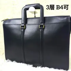 Item thumbnail for item 8d4e48e6-81bb-4838-ad1b-05ba7b888ec9