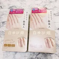 Item thumbnail for item 2cb24774-f2e8-4ade-b5ce-bfa1bebf41ee