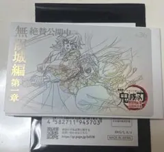 ちゃみ様 リクエスト 2点 まとめ商品