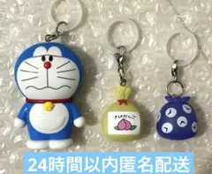 makkinly様 リクエスト 4点 まとめ商品