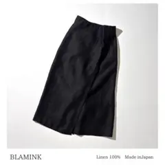 美品 BLAMINK リネン サイドスナップ 2wayスカート 黒 日本製のサムネイル