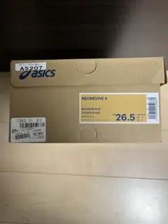 ASICS NEOREVIVE 4 24.5cm ホワイト/ネイビー - メルカリ