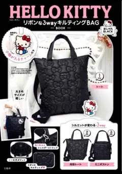 【HELLO KITTY】リボンな3wayキルティングBAG　BLACK #7