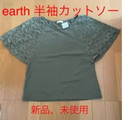 カットソー トップス